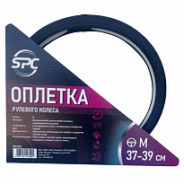  SPC Оплетка М (370-390мм), экокожа, черный